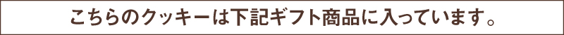 花のガーデンカフェ