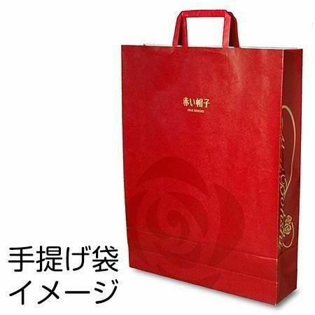 赤い帽子ブルー 8種20個入（缶箱）