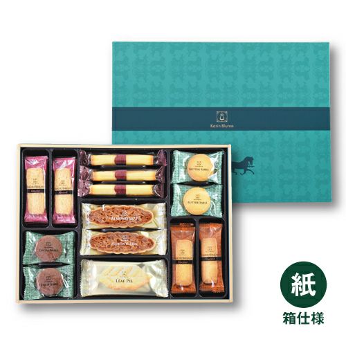 貴婦人のワルツ 7種48個入（紙箱） | ちぼりスイーツファクトリー