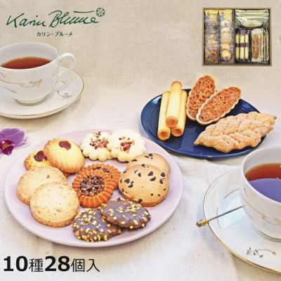 カリンセレクション KBS3 10種28個入