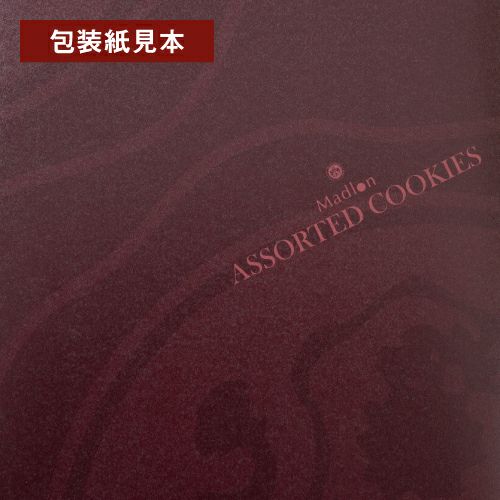 アソーテッドクッキー 7種41枚入