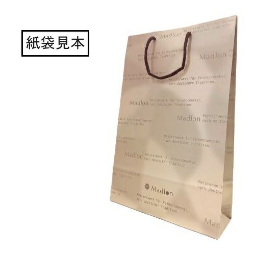 アソーテッドクッキー 7種61枚入
