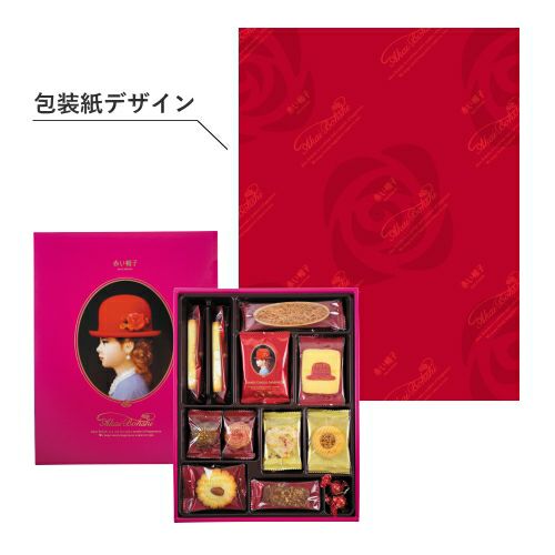 赤い帽子ピンク 11種31個入（紙箱）