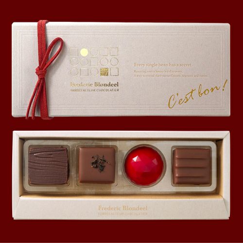 ビーントゥショコラ4＜C’est bon!＞