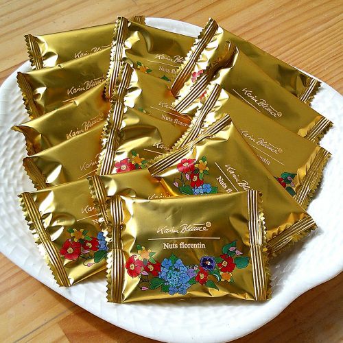 《大容量》ナッツフロランタン 40枚入【《大容量》シリーズのみの注文で送料無料】