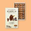 エンガディーナ 16個入