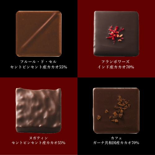 マリアージュ タブレット8＜La session＞